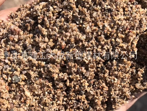 水洗粗砂